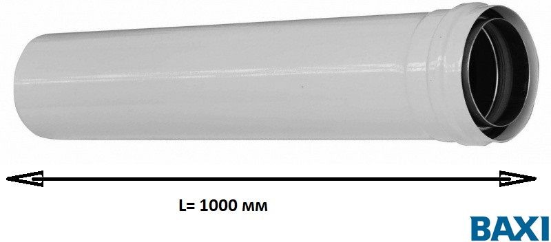 Труба эмалированная диам. 80 мм, длина 1000 мм (Оригинал)
