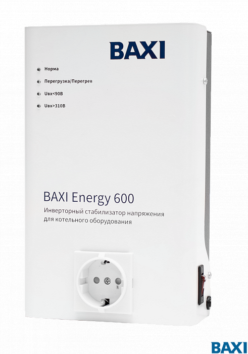 Инверторный стабилизатор для котельного оборудования BAXI ENERGY 600